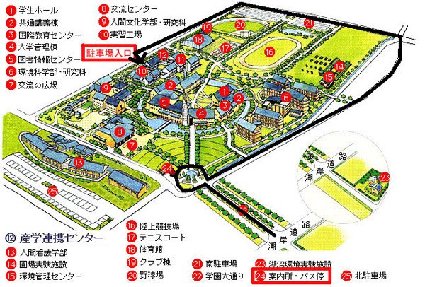 bet356手机版_bet356体育在线_中国体彩网官网推荐の学内案内地図